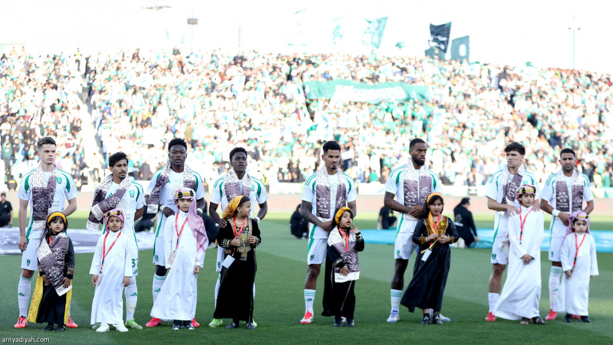 فوز وكرنفال وطني