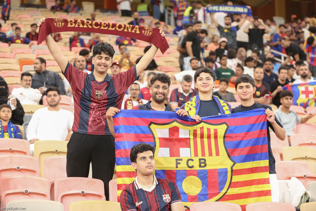 جمهور السوبر