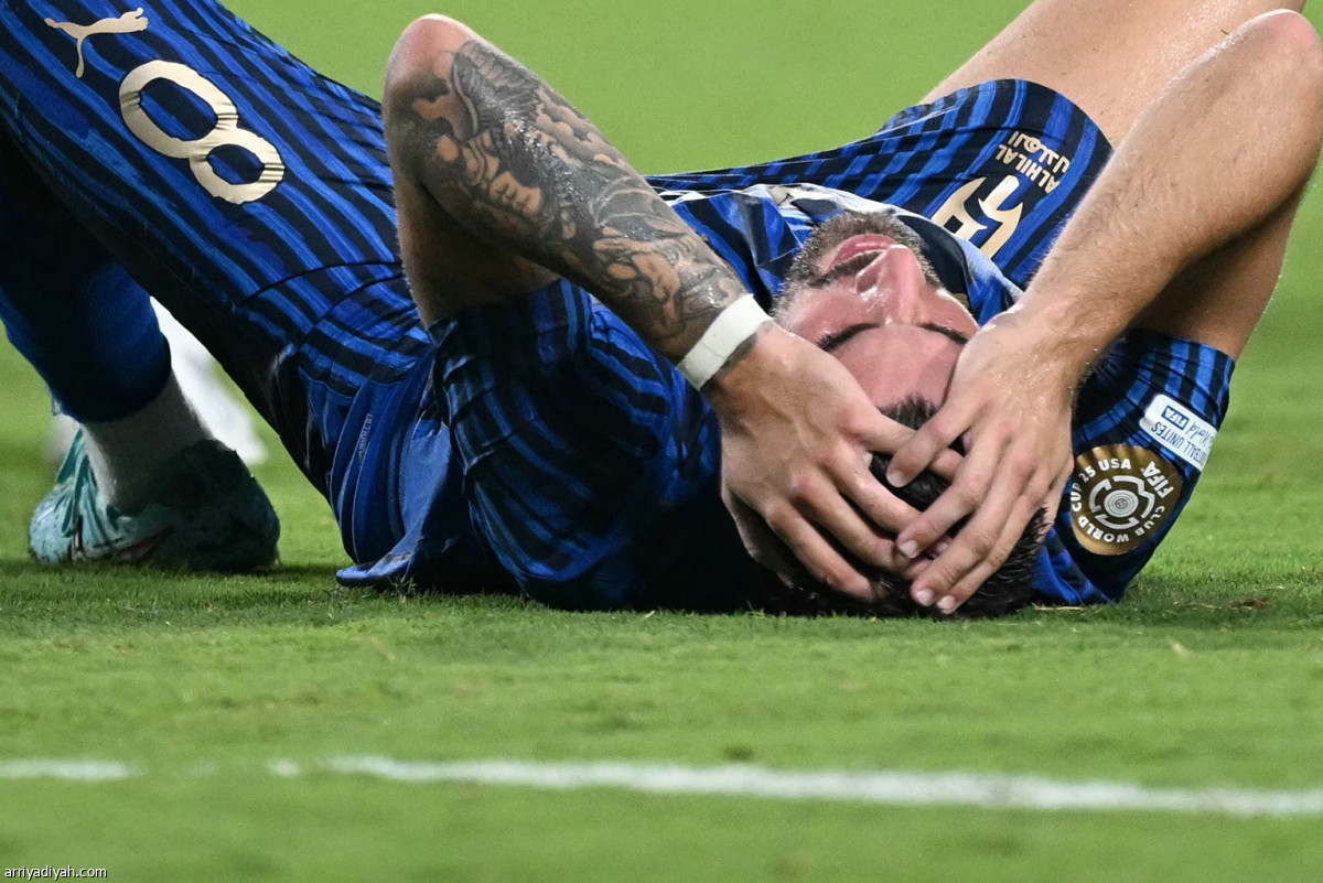 المجد «أزرق»