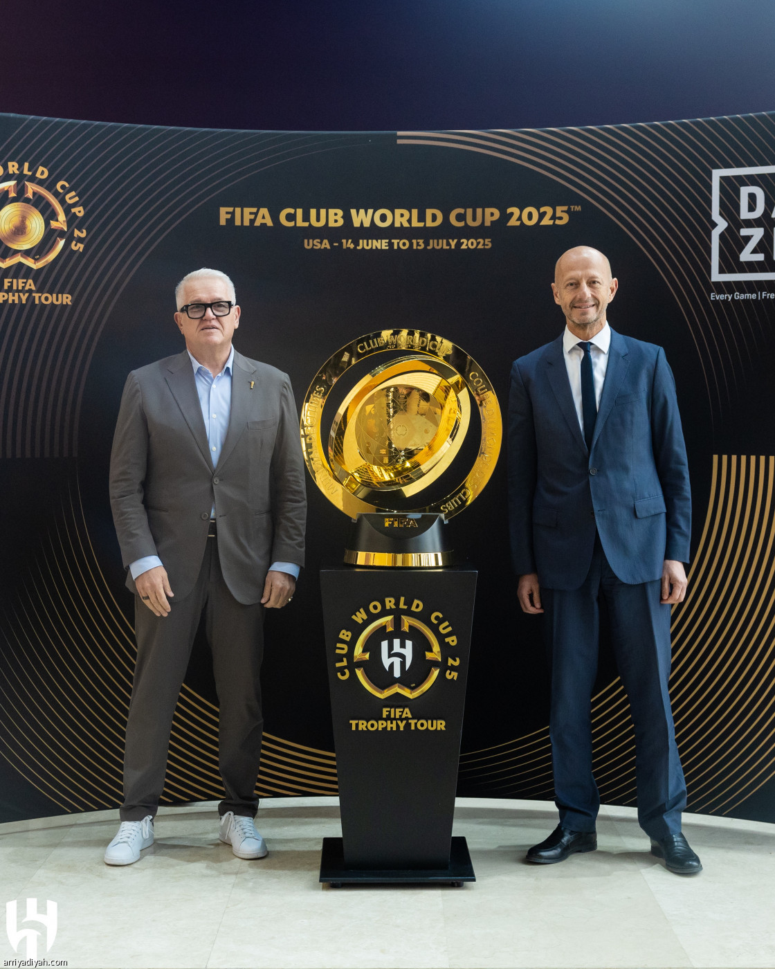 كأس العالم في الرياض