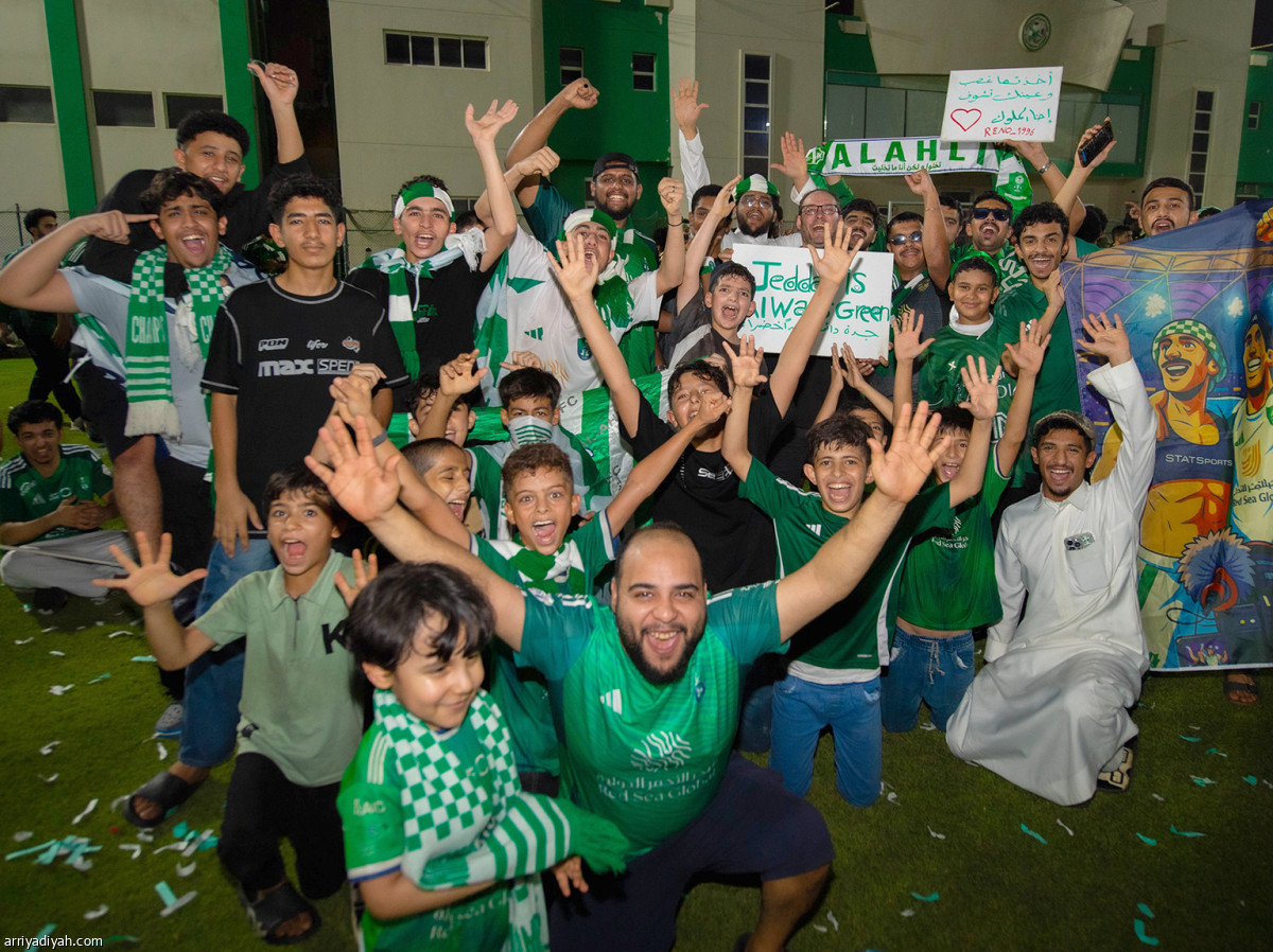 احتفال الجماهير