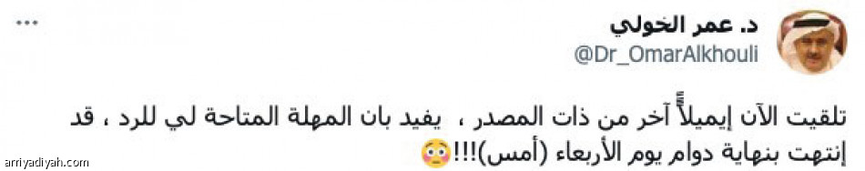 باحث عن الشهرة..
درس مجاني