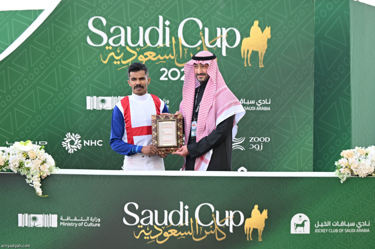 «سكوت لاند يارد» بطل طويق