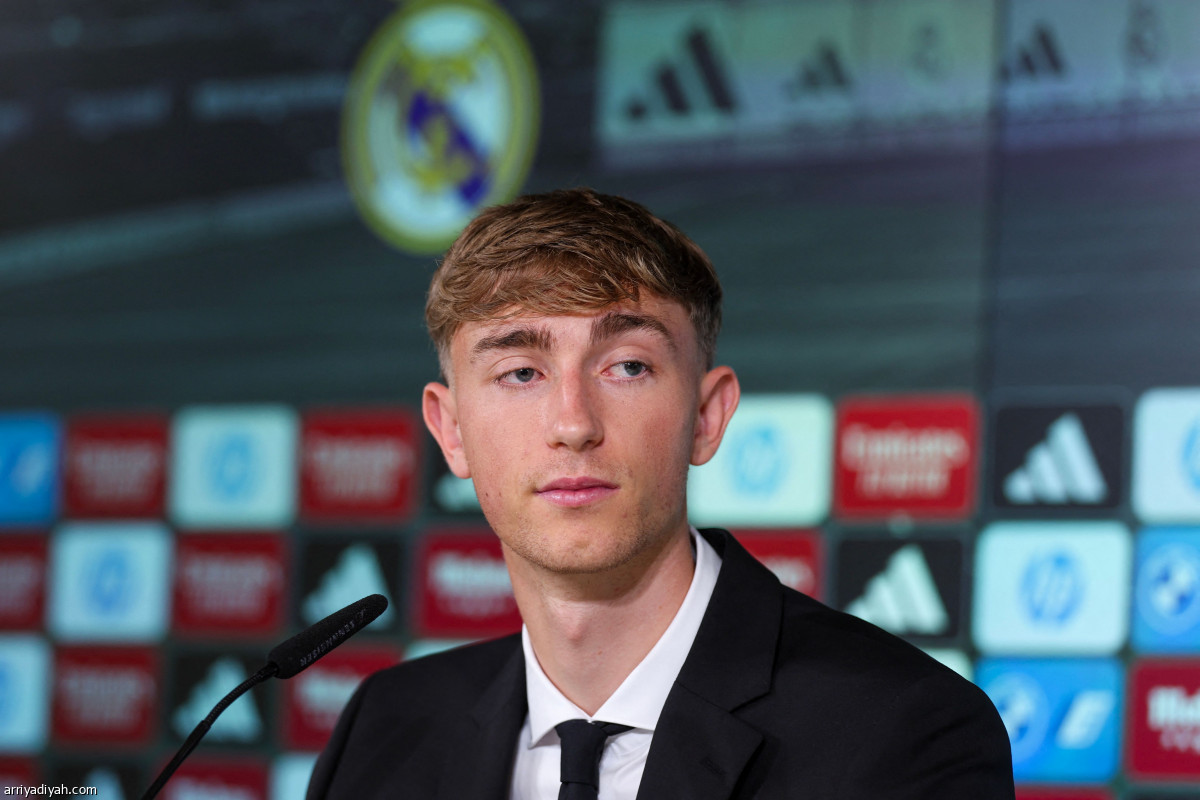 تقديم هويسين