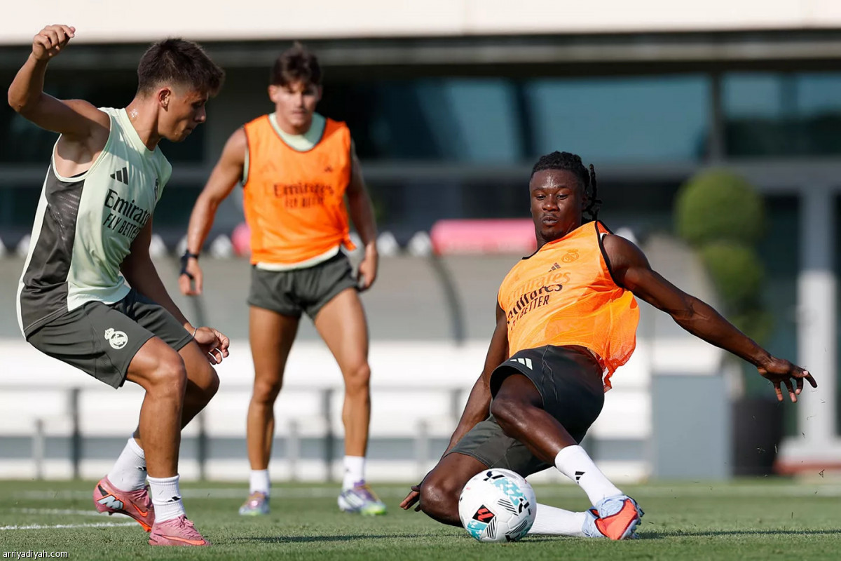 الريال.. التدريب الأول