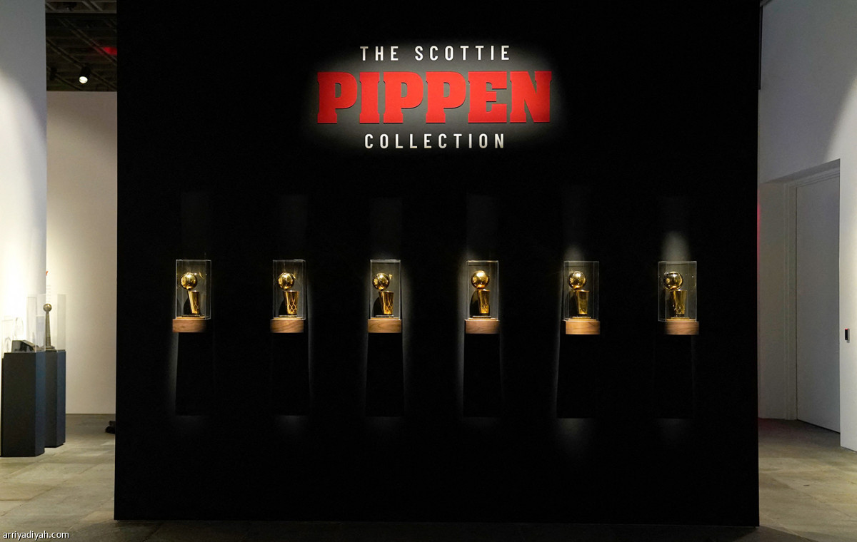 مقتنيات بيبين