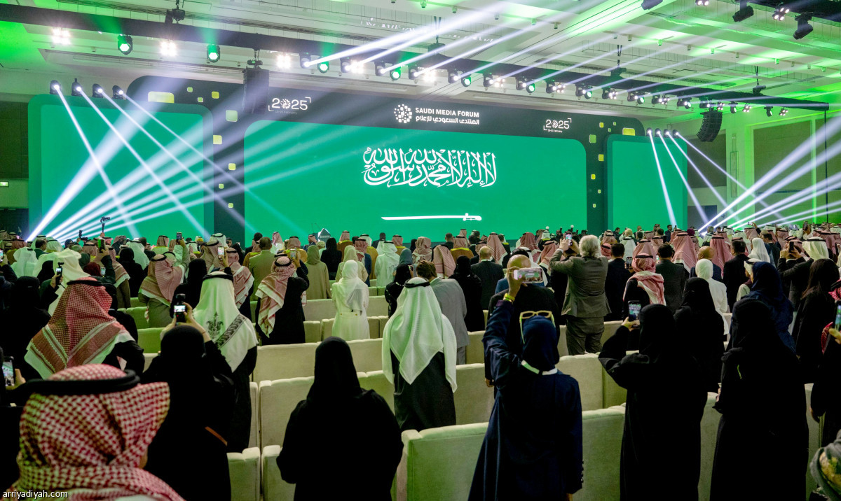 منتدى الإعلام ينطلق