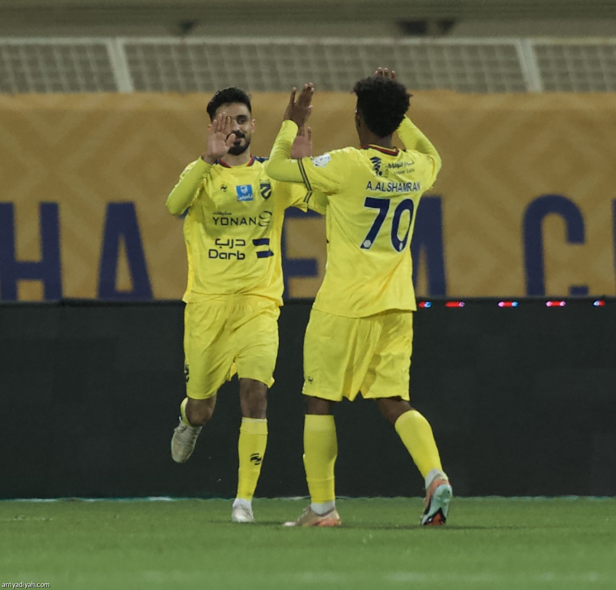 الفرحة الغائبة