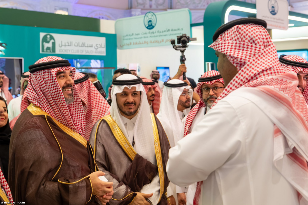 مشاركة الدراجات