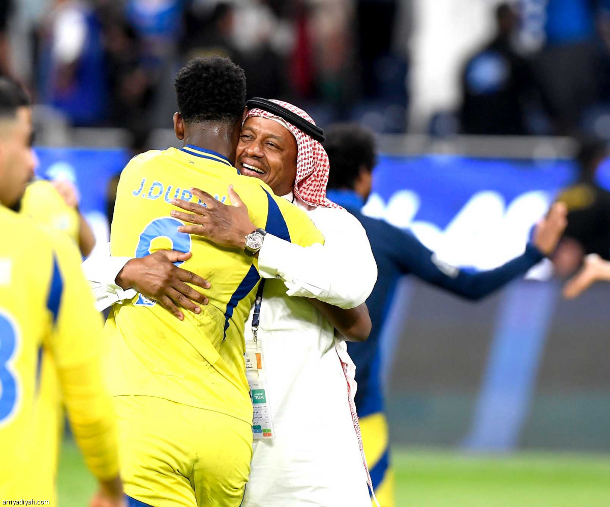 الجمعان يحتفل