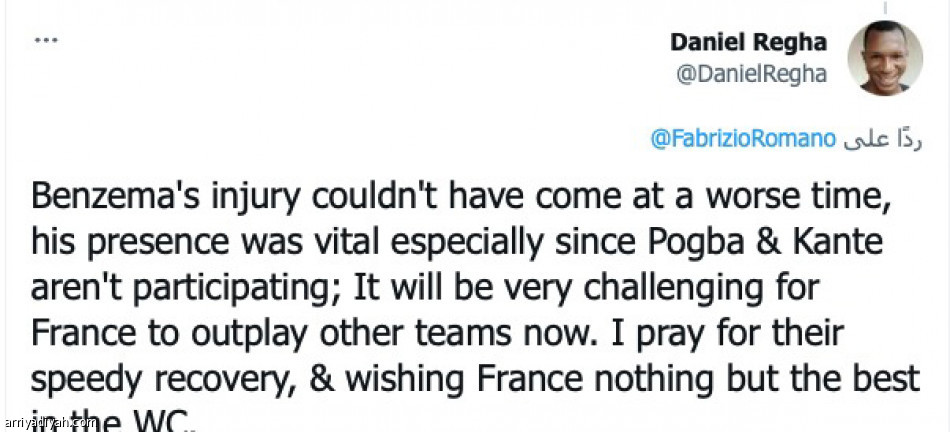 مغردون:
كرة القدم تبكي بنزيمة