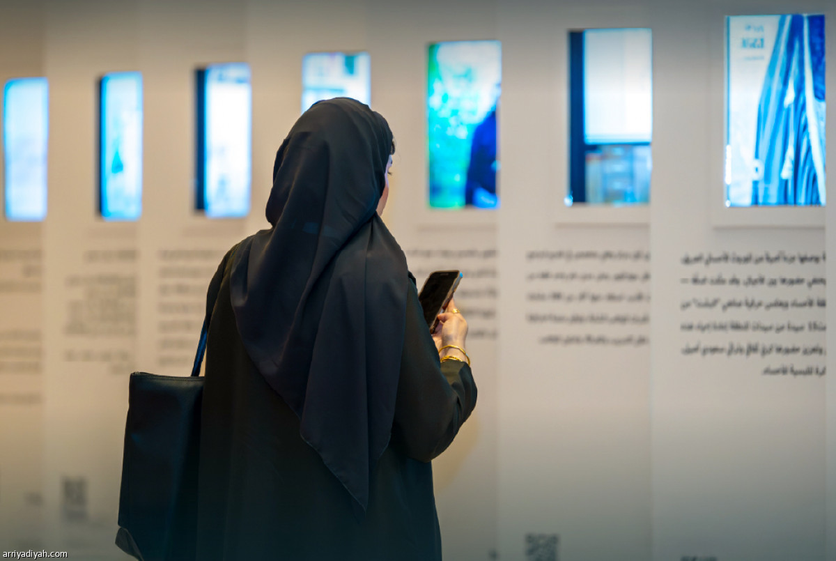 انطلاق الجلسات