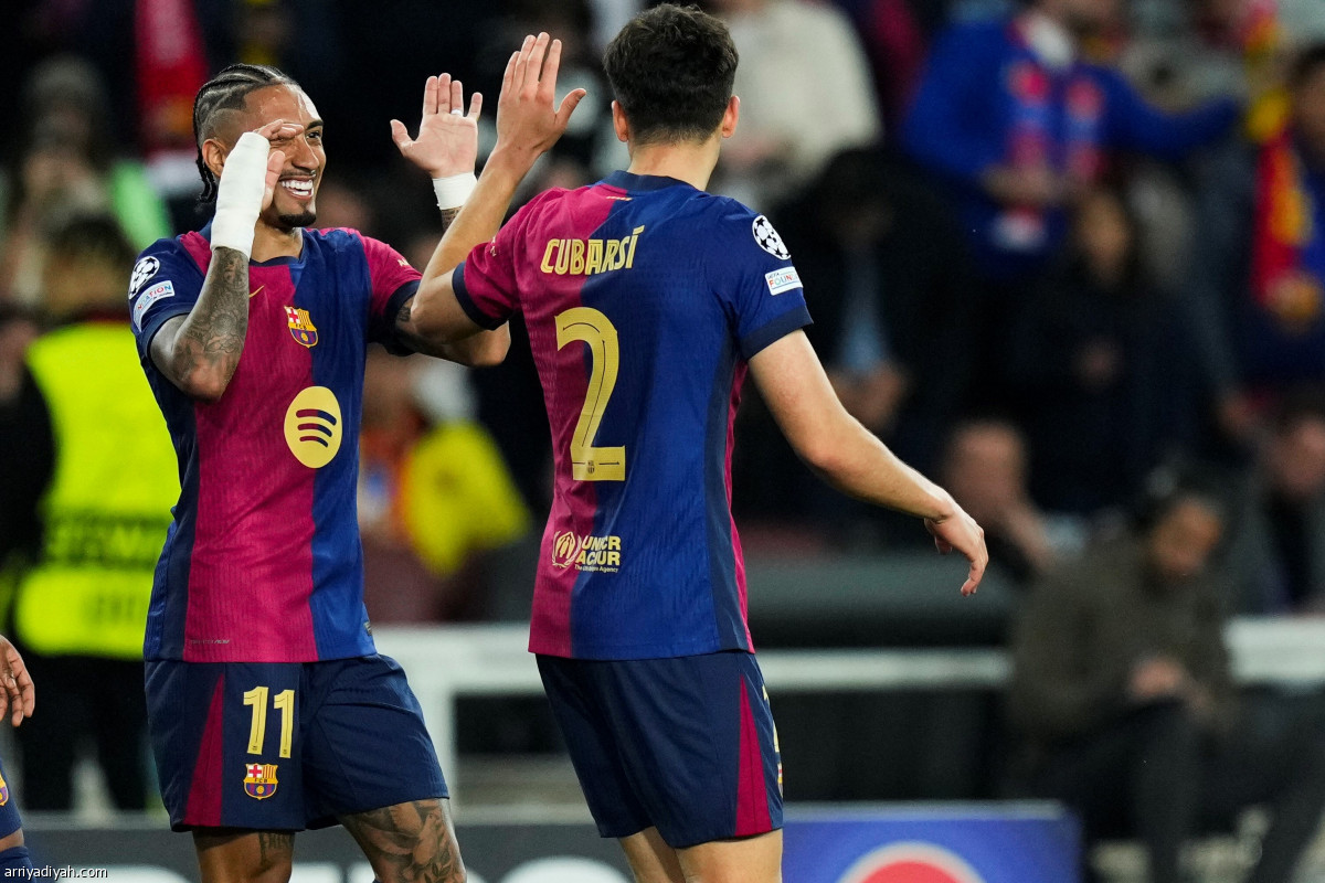 برشلونة يستعرض