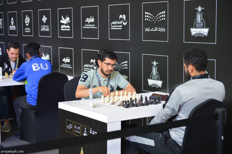 بطولة الشطرنج للجامعات السعودية تنطلق