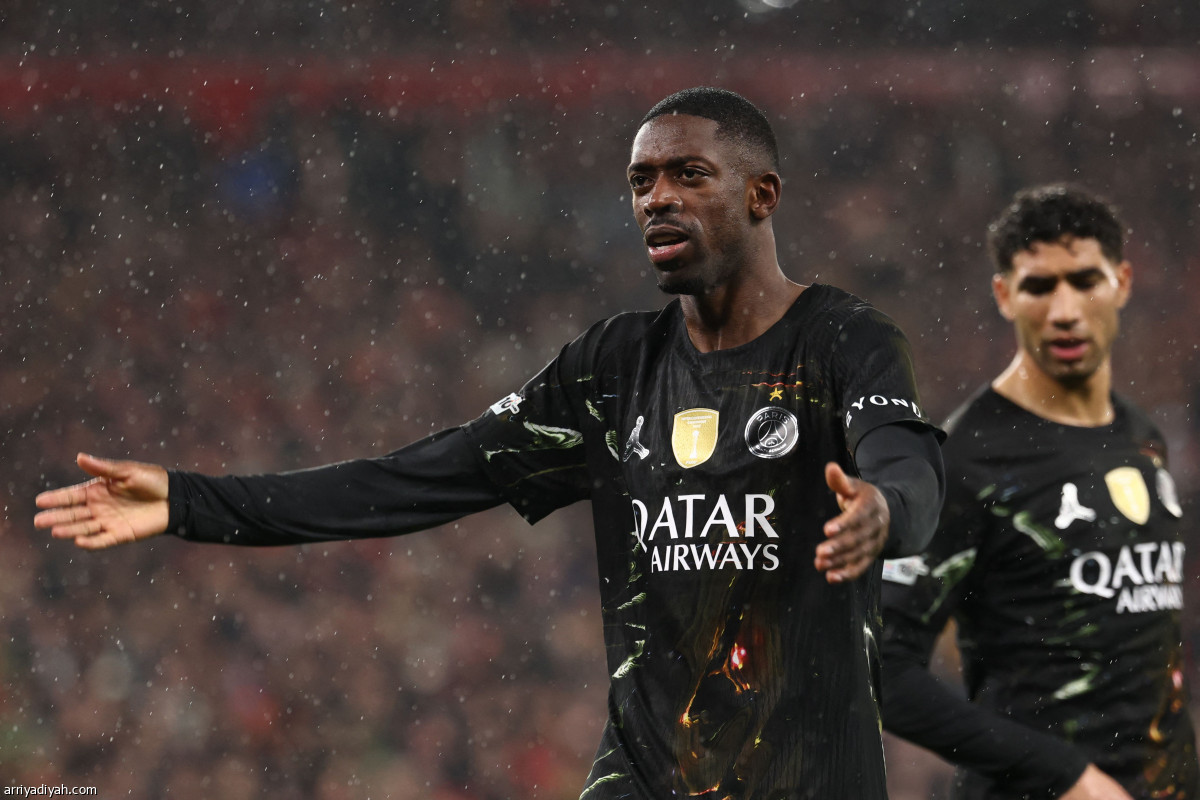 ليلة ديمبلي