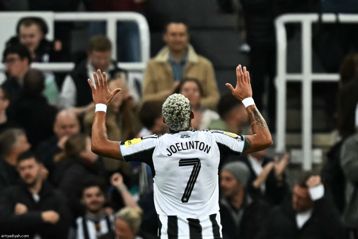 نيوكاسل يعبر