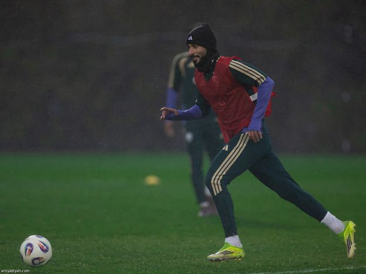 أجواء باردة