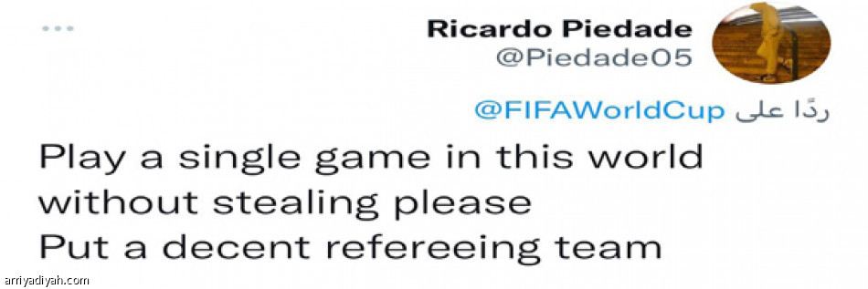 «فيفا» يفتتح التحدي
بين ميسي ومبابي